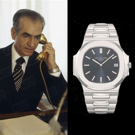 Watch Collection of the Last Shah of Iran Mohammad 